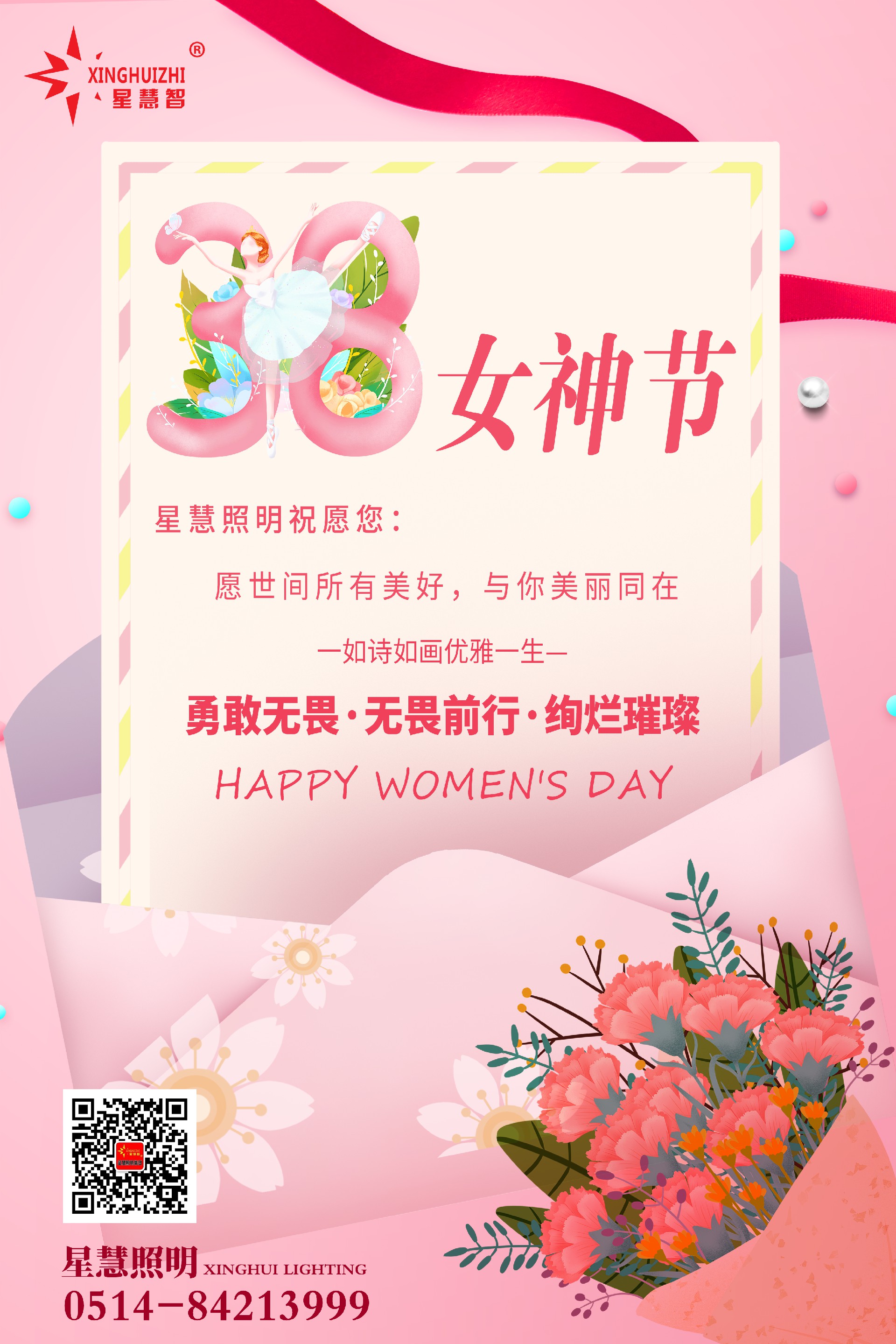 cb61f6c4ca011223b26c4fa576dc3a6.jpg